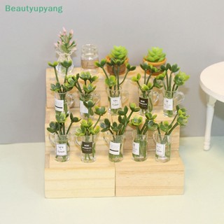 [Beautyupyang] กระถางต้นไม้จิ๋ว แบบใส 1:12 สําหรับตกแต่งบ้านตุ๊กตา ห้องครัว DIY 3 ชิ้น