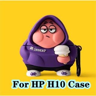 【Ĕĕ】เคสหูฟัง แบบนิ่ม ลายการ์ตูน สําหรับ HP H10 HP H10