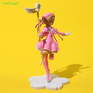 [TinChingT] โมเดลฟิกเกอร์ อนิเมะ Captor SAKURA สีชมพู น่ารัก สําหรับเด็กผู้หญิง [ใหม่]