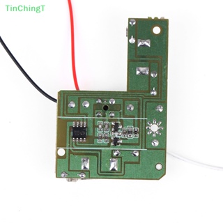 [TinChingT] 4ch 27MHZ แผงวงจร รีโมตคอนโทรล pcb ตัวส่งสัญญาณ รับเสาอากาศ ของเล่น [ใหม่]