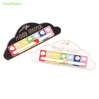 (Plusflower) เข็มกลัด รูปก้อนเมฆ อิโมติคอน เครื่องประดับ สําหรับเพื่อน