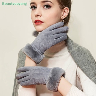 [Beautyupyang] ถุงมือ แบบเต็มนิ้ว ให้ความอบอุ่น แฟชั่นฤดูใบไม้ร่วง ฤดูหนาว สําหรับผู้หญิง 2022