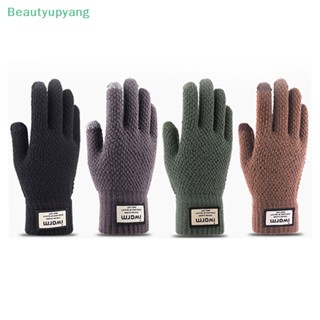 [Beautyupyang] ถุงมือ ผ้าวูลถัก หน้าจอสัมผัส คุณภาพสูง สีพื้น แฟชั่นฤดูใบไม้ร่วง และฤดูหนาว สําหรับผู้ชาย