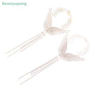 [Beautyupyang] กิ๊บติดผม รูปปีกนางฟ้า ประดับมุก พลอยเทียม