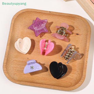 [Beautyupyang] กิ๊บติดผม รูปหัวใจ ดาวน่ารัก กรดอะซิติก ฝังเพชร ขนาดเล็ก เครื่องประดับ สําหรับผู้หญิง เด็กผู้หญิง เด็ก กิ๊บติดผม เครื่องประดับผม เครื่องประดับศีรษะ 2 ชิ้น