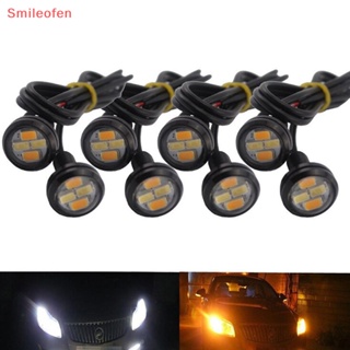 [Smileofen] ใหม่ หลอดไฟสัญญาณย้อนกลับกลางวัน LED 12V 4W 23 มม. สีขาว สําหรับรถยนต์ 2 ชิ้น