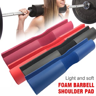 Shoulder Neck Protective Pad Fitness Accessory Thrusts Barbell Foam Cover