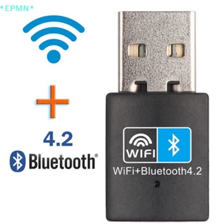 Epmn&gt; อะแดปเตอร์การ์ดเครือข่าย WiFi บลูทูธ ไร้สาย 150Mbps USB 2.4G V4.0 RTL8723BU สําหรับเดสก์ท็อป แล็ปท็อป พีซี