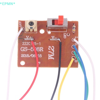 Epmn&gt; ใหม่ บอร์ดรับส่งสัญญาณ และส่งสัญญาณ รีโมตคอนโทรล 4CH RC 27MHz PCB