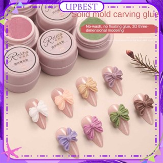 ♕ Rolita Solid Mould Carved Nail Polish Gel Relief 3d Shape Modeling Non-stick Hand Phototherapy Glue Nail Art For Nail Shop 5ml 12 Colour UpBEST