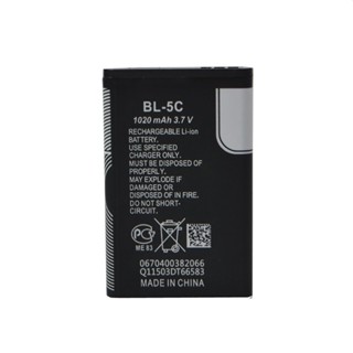 Rich2.br แบตเตอรี่โทรศัพท์มือถือ Li-ion 1020mAh 37V แบบเปลี่ยน สําหรับ Nokia BL-5C