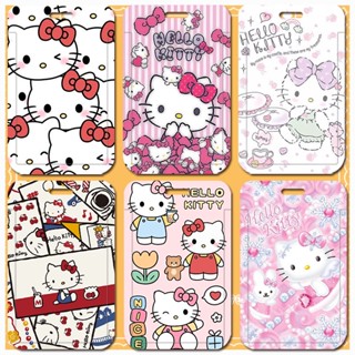 กระเป๋าใส่บัตรประจําตัวประชาชน ลายการ์ตูนอนิเมะ Sanrio Hello Kitty สําหรับนักเรียน โรงแรม