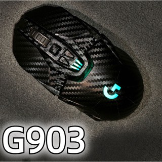 สติกเกอร์กันลื่น สีพื้น สําหรับเมาส์ Logitech G903