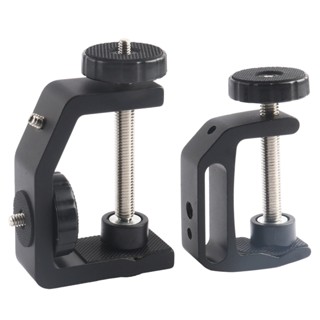 Aluminum Alloy Table Desk Adjustable Camera Multifunctional Easy To Install Microphone Tripod C Clamp