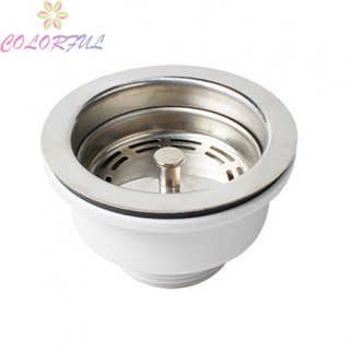 【COLORFUL】Sink Strainer High Quality Stainless Steel Drain Diameter 90mm Brand New