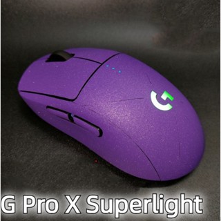 สติกเกอร์ กันลื่น กันเหงื่อ เนื้อแมตต์ สีพื้น สําหรับเมาส์ Logitech GPW G Pro X