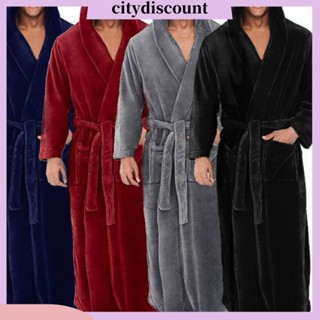 &lt;citydiscount&gt; เสื้อคลุมอาบน้ํา ผ้าฟลีซ แบบนิ่ม สีพื้น สําหรับผู้ชาย