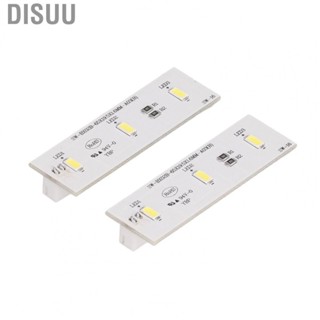 Disuu Light Strip Bar  2Pcs Replacement