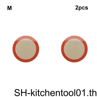 แผ่นซิลิโคนอบขนม ไม่เหนียวติด ดูดซับได้ดี 2 ชิ้น ต่อล็อต