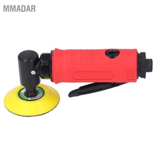 MMADAR 3in Disc Industrial Air Die Grinder 90 °มุมขวาเครื่องบดนิวเมติกที่ไม่ใช่นอกรีต 10 000 รอบต่อนาที