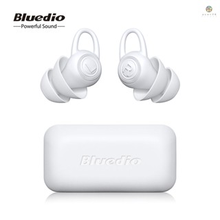 Bluedio NE ที่อุดหูซิลิโคน -40dB ป้องกันเสียงรบกวน สําหรับนอนหลับ ว่ายน้ํา