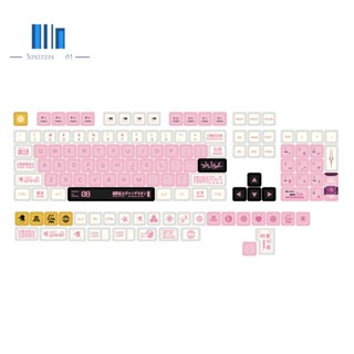 Pbt ปุ่มกดคีย์บอร์ด 134 คีย์ XDA สําหรับ Cherry Gateron MX