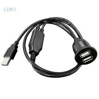 Lidu1 สายเคเบิลต่อขยายแผงแดชบอร์ด USB สําหรับรถยนต์ รถบรรทุก เรือ