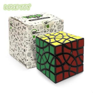 Nkodok Gemini Magic Cube สติกเกอร์ หลากสี 4 มุม รูปทรงพิเศษ ของเล่นเพื่อการศึกษา สําหรับเด็ก