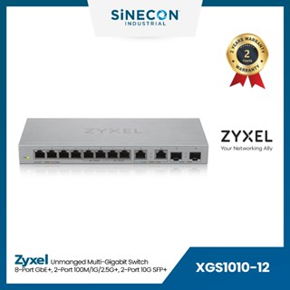 ZyXEL(ไซเซล) เน็ตเวิร์กสวิตช์ รุ่น XGS1010-12 | 8-Port Unmanaged Multi Gigabit Switch