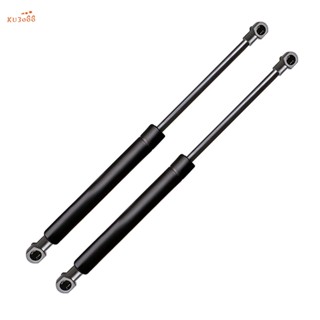 โช้คอัพฝากระโปรงหลัง สําหรับ Honda Stream MK1 2001-2007 04741S7A000 04741S7A010 2 ชิ้น