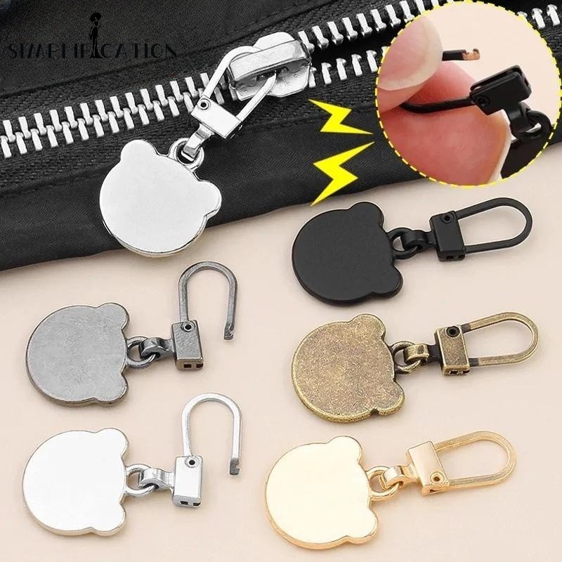 ชุดซ่อมหัวซิปกระเป๋าเดินทาง / ที่ดึงซิปหมีโลหะ / ตัวล็อคแบบถอดเปลี่ยนได้