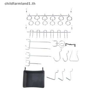 [childfarmland1] อุปกรณ์ตะขอล็อค Pegboard 81 ชิ้น [TH]