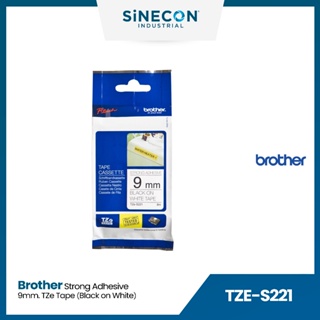 Brother บราเดอร์ TZE-S221 เทปพิมพ์อักษรแบบติดแน่นพิเศษ ดำ/ขาว แบบเคลือบพลาสติก TZE ขนาด 9mm. สำหรับเครื่องพิมพ์ฉลาก