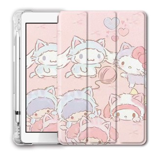 cinnamon dog เคส ipad 10.9 gen10 mini6 air1/2/3/4/5 เคสไอแพด 10.2 gen 7/8/9 case 2022 pro11 gen5/6 air1/2 เคสหลังใส