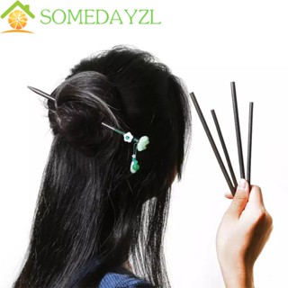 SOMEDAYZL กิ๊บติดผมไม้ สไตล์จีนคลาสสิก แฮนด์เมด DIY 5 ชิ้น