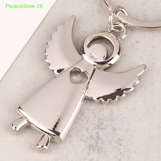 พวงกุญแจโลหะ รูปนางฟ้า Peacellow Angel เหมาะกับของขวัญ สําหรับผู้หญิง