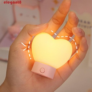 ELEGANT โคมไฟกลางคืน LED สีชมพู แบบชาร์จ USB ของขวัญวันเกิด สําหรับตกแต่งห้องนอน