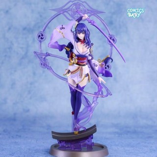 Genshin Impact Raiden Shogun Beelzebul Gk Figure เรืองแสง โมเดลฟิกเกอร์  เกม  ของขวัญ Collectible Figurines Statue Anime Game Model Figure for Fans Collection Gift 原神雷电将军雷鸣寂灭手办