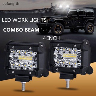 Pufang ไฟตัดหมอก Led 20 ดวง 60W ขนาด 4 นิ้ว สําหรับเรือ SUV TH