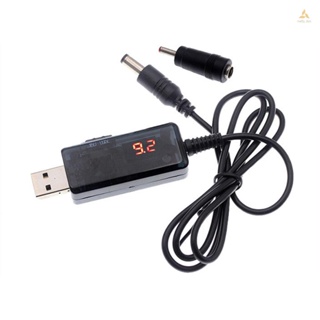 (swmfth) สายเคเบิลแปลงสเต็ปอัพ USB DC5V เป็น 9V 12V พร้อมแจ็คกระแสตรง 5.5x2.1/2.5 มม. 3.5x1.35 มม. สําหรับพัดลมเราเตอร์ ไฟ LED