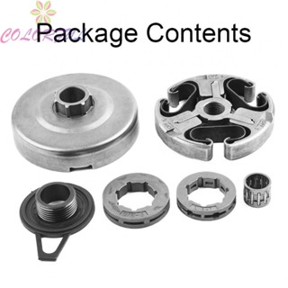 【COLORFUL】Bearing Clutch Bearing Clutch Drum Kit Garden Replacement Tool High Quality