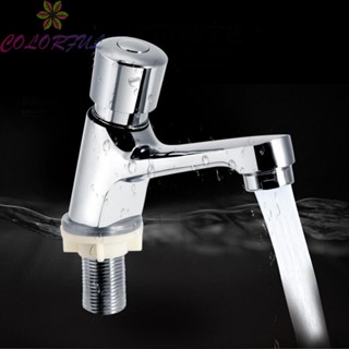 【COLORFUL】Time Delay Faucet Push Type Time Delay Function Anti-rust Water-saving Faucet