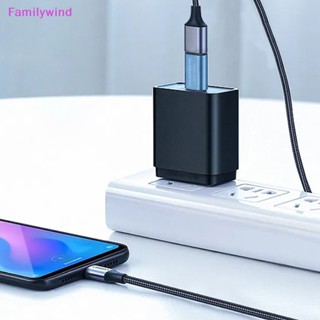 Familywind&gt; บล็อกข้อมูล USB Type-C แจ็คน้ําผลไม้ ป้องกันการเปลี่ยนแปลงเพศได้ดี