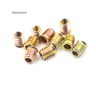 Flashquick 10 ชิ้น ทองเหลือง M8 น็อต E-Nut ไม้ แทรก อินเตอร์เฟซ สกรู หกเหลี่ยม ซ็อกเก็ต น็อต Fitgs ดี