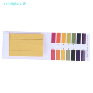 Remitglory แถบกระดาษทดสอบค่า PH อุปกรณ์เสริม สําหรับทดสอบค่า TH