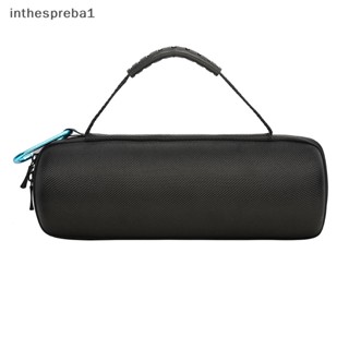 Inthespreba1^^ กระเป๋ากล่องเก็บลําโพง แบบแข็ง แบบพกพา + เคสซิลิโคนนิ่ม สําหรับลําโพง JBL flip 5 *ใหม่