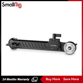 SmallRig Extension Arm with Arri Rosette 1870