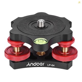 (spbpth)Andoer Lp-64 ฐานขาตั้งกล้องสามล้อ พร้อมบับเบิ้ลปรับระดับ 3/8