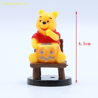 Timehee โมเดลตุ๊กตาฟิกเกอร์ PVC รูปการ์ตูนดิสนีย์ Winnie The Pooh น่ารัก ของเล่นสําหรับเด็ก 7 ชิ้น