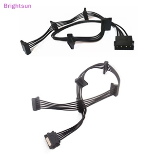 Brightsun ใหม่ สายเคเบิลแยกพาวเวอร์ซัพพลาย SATA 4PIN ฮาร์ดไดรฟ์ 1 ตัวผู้ เป็น 5 ตัวเมีย สําหรับ PC DIY